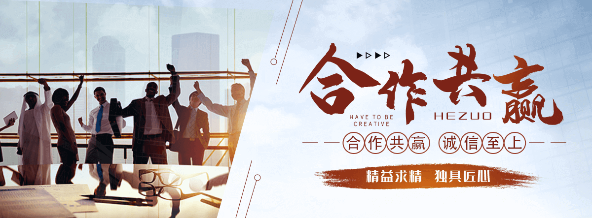 梅州不锈钢雕塑